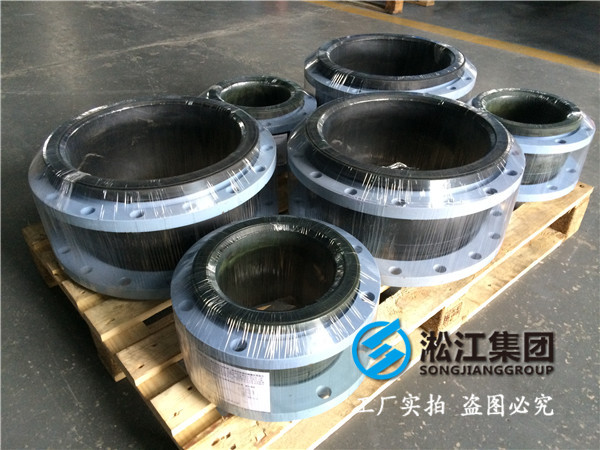 機(jī)場(chǎng)消防管道配套橡膠軟連接