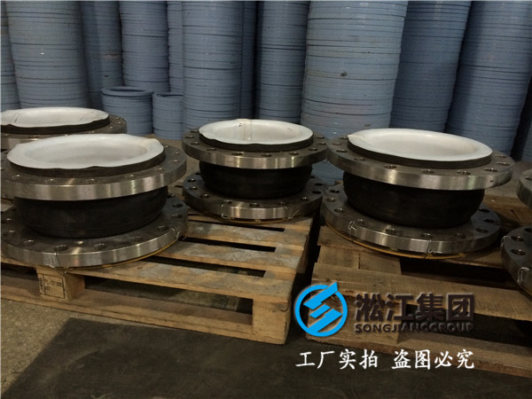 鍋爐煙氣處理設(shè)備配套橡膠軟連接