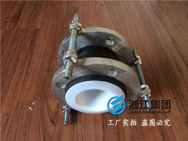 鍋爐除塵設(shè)備配套橡膠軟連接