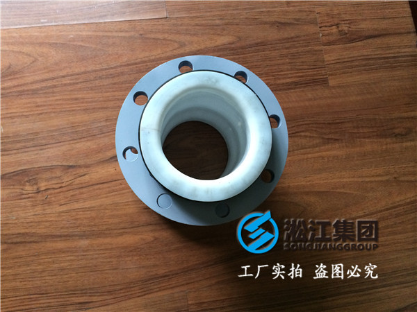 鍋爐除塵設(shè)備配套橡膠軟連接