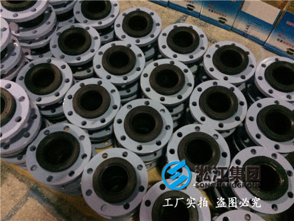 節(jié)能循環(huán)水泵配套橡膠軟連接