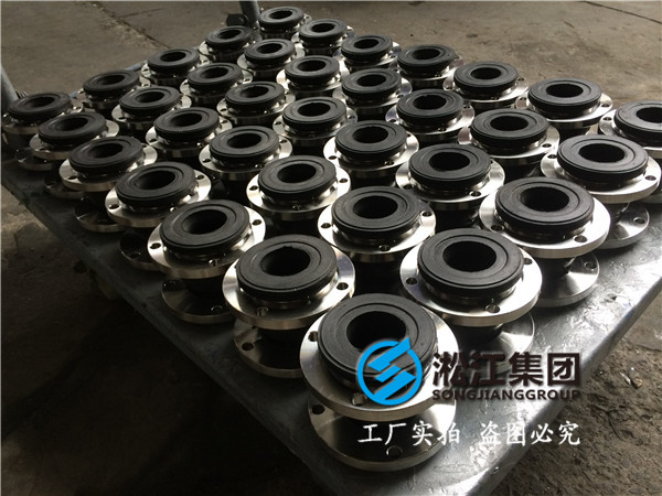 廢氣循環(huán)泵配套橡膠軟連接