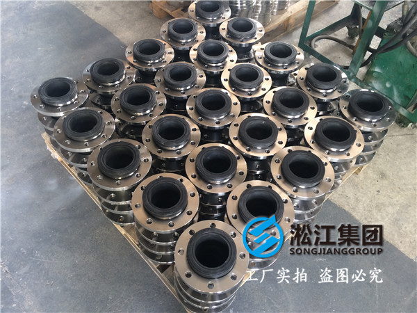 變頻給水設(shè)備配套橡膠軟接頭