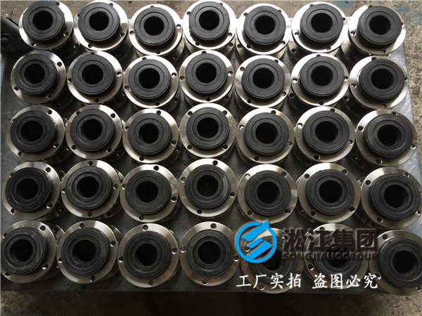 單球橡膠接頭為什么打壓后出現(xiàn)鼓包現(xiàn)象?