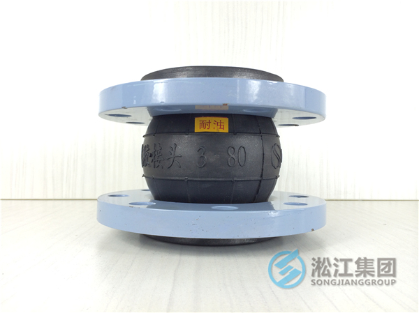 【已解決】耐油橡膠接頭常見的4種用途