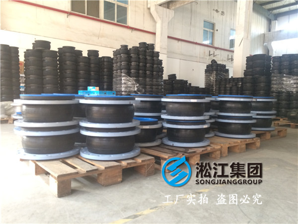 什么是耐負(fù)壓橡膠軟接頭？