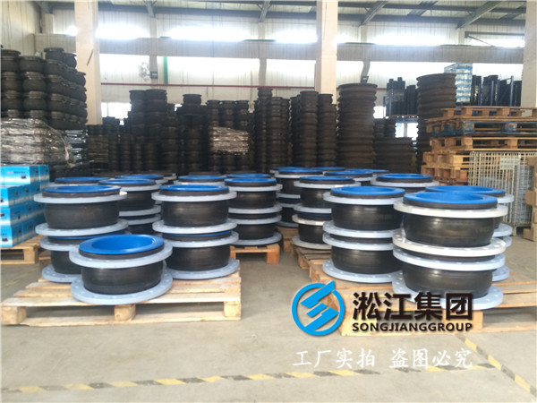 什么是耐負(fù)壓橡膠軟接頭？