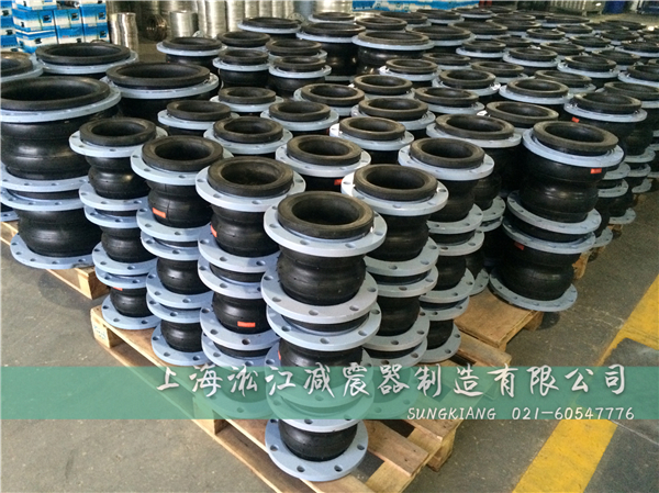 張家港沙鋼用DN150雙球橡膠接頭發(fā)貨過程照片