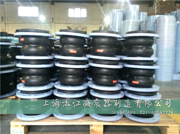 張家港沙鋼用DN150雙球橡膠接頭發(fā)貨過程照片