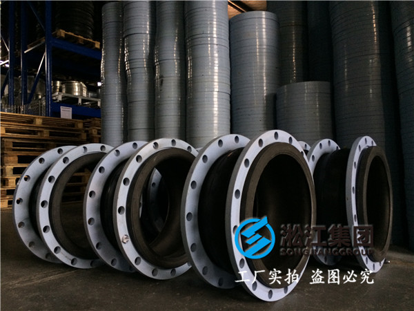水處理改造橡膠接頭：橡膠炭黑的生產(chǎn)、分類和命名