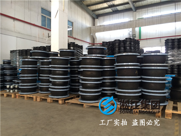 防腐化工管道橡膠軟接頭：材料物理性能部分知識點(diǎn)（*）