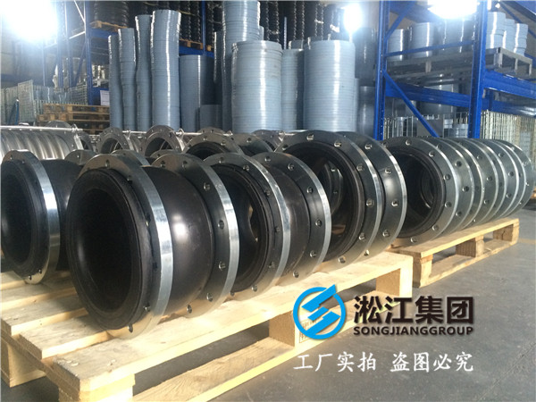 sbr反應(yīng)池橡膠軟接頭：塑膠內(nèi)應(yīng)力的產(chǎn)生及消除