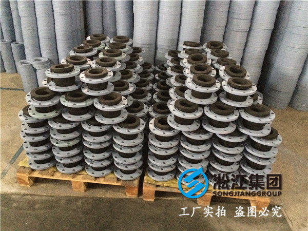 輸油管道工程橡膠軟接頭：橡膠混煉膠的硬度、物理指標(biāo)設(shè)計(jì)