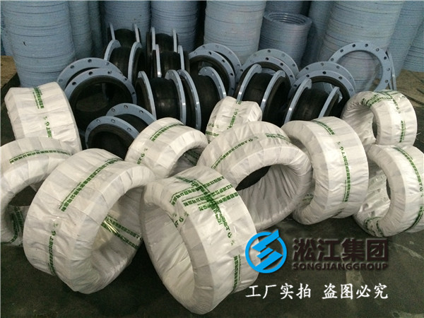 港口碼頭橡膠軟接頭：橡膠混煉后的混煉膠為什么要停放？