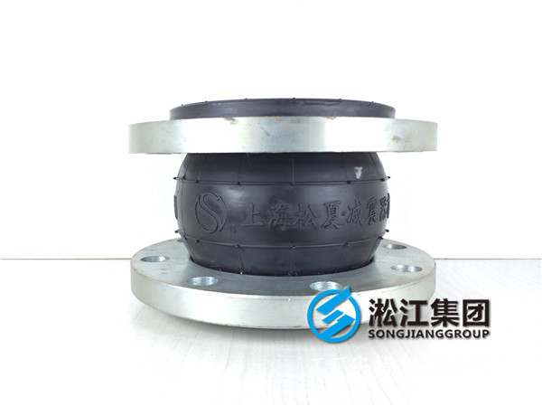 沼氣增壓泵橡膠軟接頭：橡膠制品硫化壓力選取的*般原則