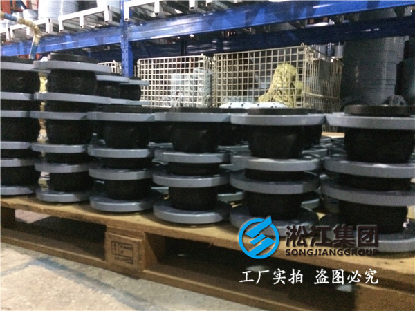 消防管道橡膠接頭：高彈性，又稱橡膠彈性