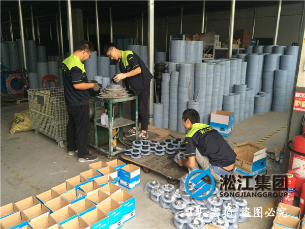 自來水設備橡膠接頭：天然橡膠屬性
