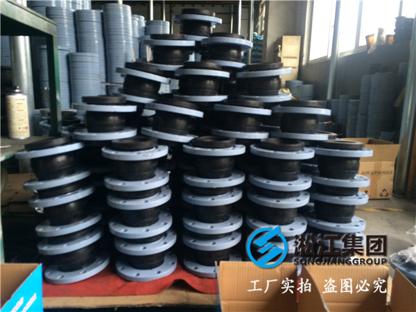 成套*水設備橡膠接頭：天然橡膠應用*域