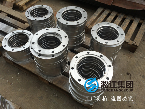 美標(biāo)法蘭橡膠接頭，平焊法蘭簡介