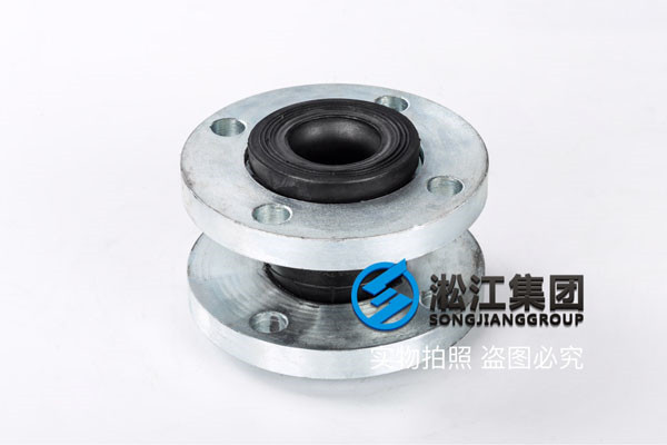 油泵吸入口橡膠接頭:橡膠助劑類型