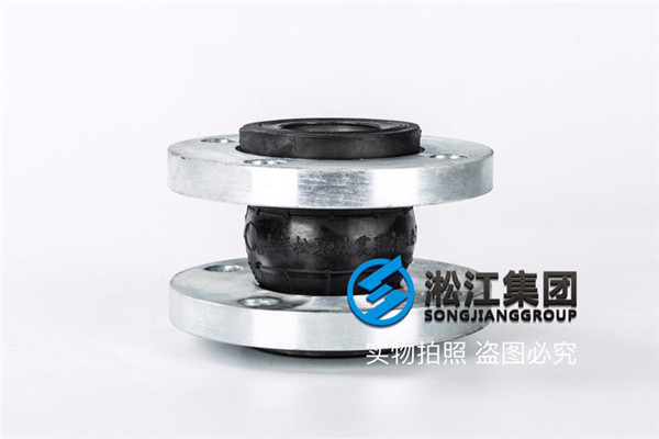 離交給水泵進(jìn)口橡膠接頭：為什么要進(jìn)行橡膠的二次硫化？