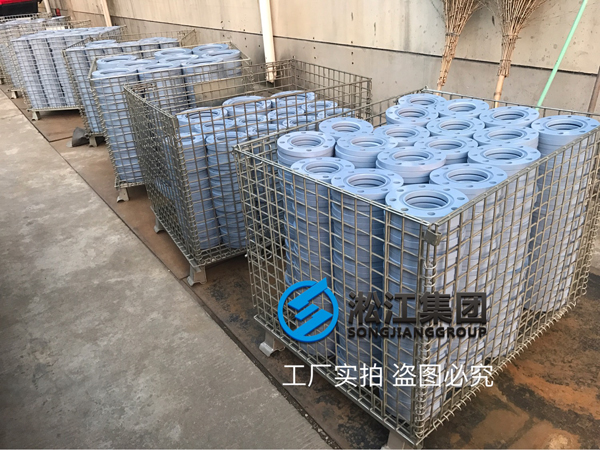 提醒，未來的日子請不要問價，直接問有沒有貨（橡膠接頭）