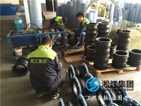 上海淞江橡膠接頭材質(zhì)有哪些？