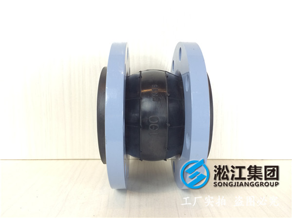 EPDM橡膠接頭的橡膠.點(diǎn)是什么？