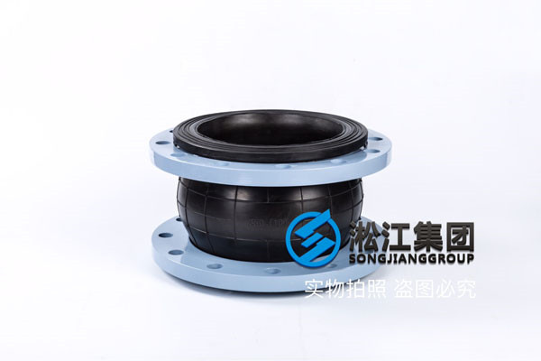 廢水脫硫DN2600橡膠接頭，給排水材料企業(yè)