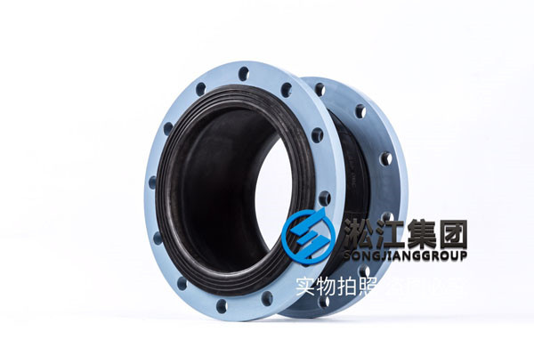 制藥水處理DN2200橡膠接頭，*內外客戶*致歡迎