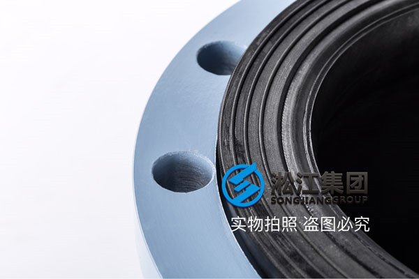 NASI法蘭DN1800橡膠接頭，..質(zhì)量服務(wù)客戶