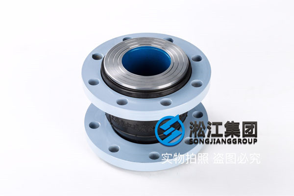 二次*水泵DN800橡膠接頭，先問(wèn)好介質(zhì)再下單