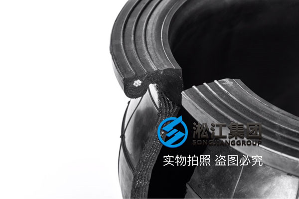 PN16DN100橡膠接頭，行業(yè)信譽(yù)服務(wù)平臺(tái)