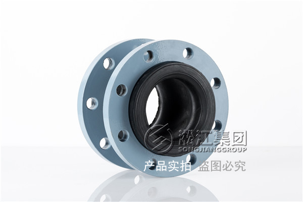 【中鋁華中銅業(yè)有限公司】熱軋機(jī)DN50橡膠接頭合同