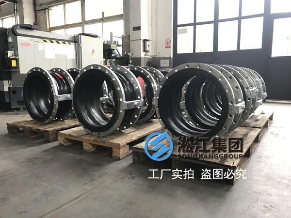 【案例】浙江省溫嶺市太湖水庫(kù)抽水管道雙球體鉸鏈型橡膠接頭