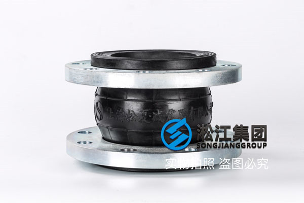 大型環(huán)保鍋爐DN80橡膠接頭，先進的設(shè)備
