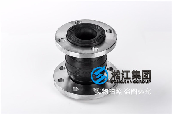 火電廠循環(huán)冷卻水處理DN350橡膠接頭，信譽*著