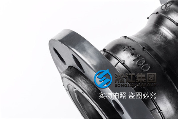 無錫市新北區(qū)DN900橡膠接頭，型號任你選擇