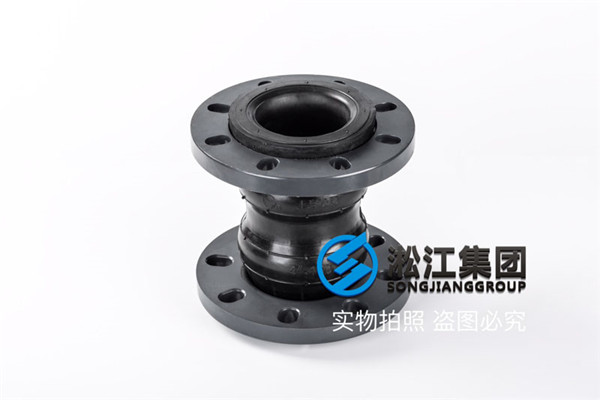 鹽城市濱海縣DN250橡膠接頭，大量庫存現(xiàn)貨