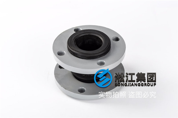 PN25DN900橡膠接頭，用的稱(chēng)心如意