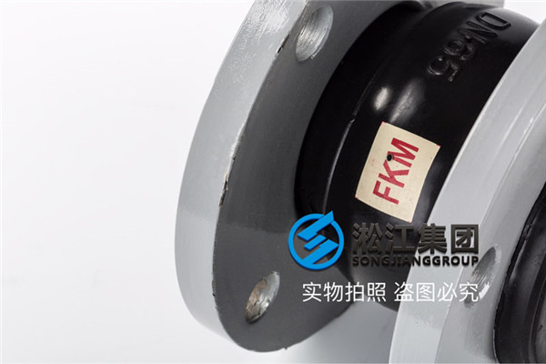 漢中市西鄉(xiāng)縣DN250橡膠接頭，上海知名管道廠家