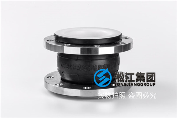 水處理設備DN150橡膠接頭，出廠*檢驗