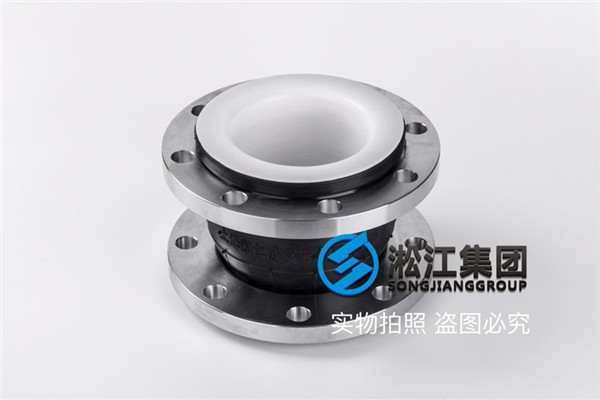 熱水鍋爐循環(huán)水泵DN450橡膠接頭，多種形式精選