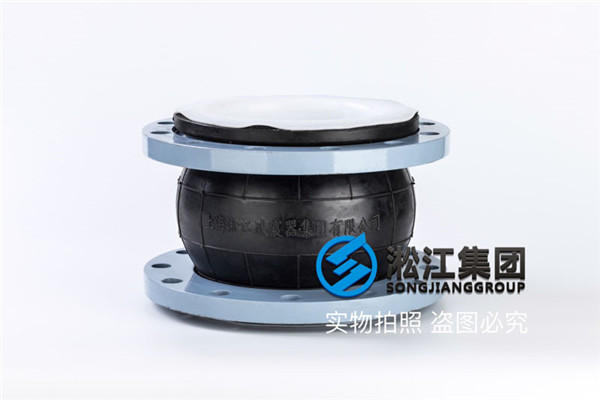 熱水鍋爐循環(huán)水泵DN450橡膠接頭，多種形式精選