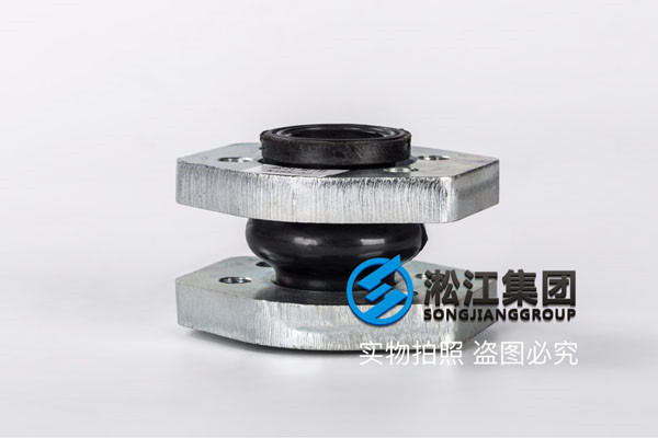 冰水水泵DN450橡膠接頭，全程技術(shù)支持Tel