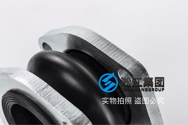 電廠脫硫脫硝設(shè)備DN450橡膠接頭，服務(wù)*上