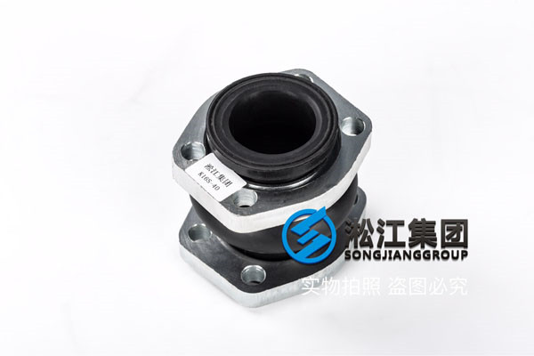耐磨DN2200橡膠接頭，多年生產(chǎn)銷售經(jīng)驗
