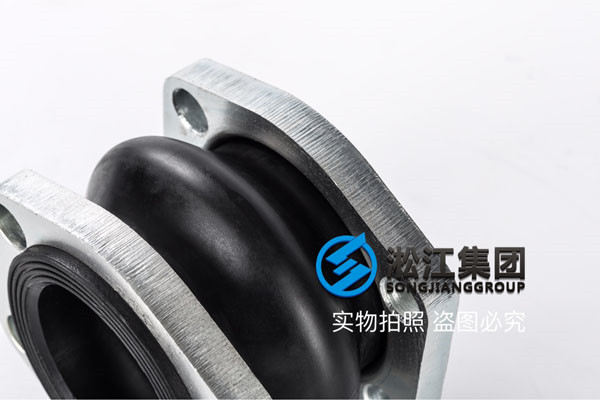 150barDN2400橡膠接頭，型號任你選擇