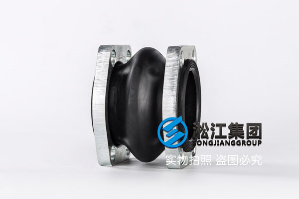 150barDN2400橡膠接頭，型號任你選擇