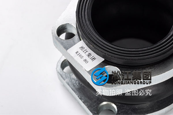 150barDN2400橡膠接頭，型號任你選擇